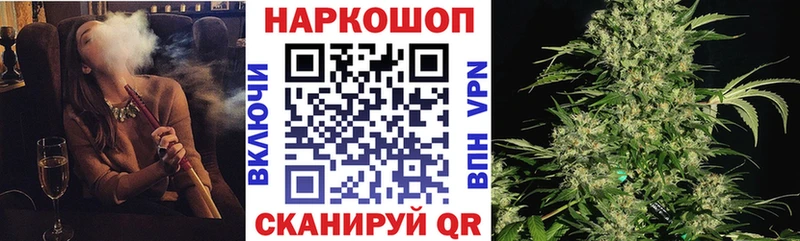 Магазин наркотиков Новопавловск блэк спрут ONION  КОКАИН  Мефедрон  Альфа ПВП  МАРИХУАНА  Гашиш  АМФ 