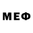 МЕФ мука A.C.M.