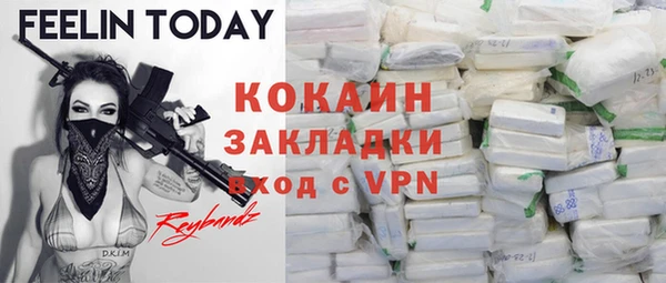 круглые Лабытнанги