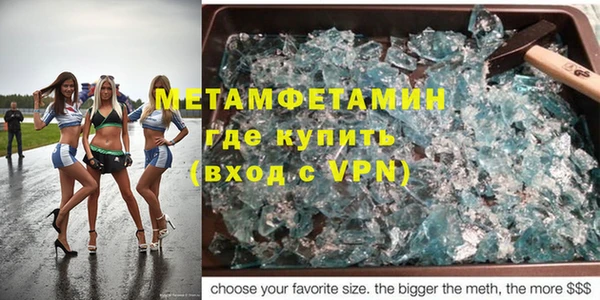 мяу мяу мука Ладушкин