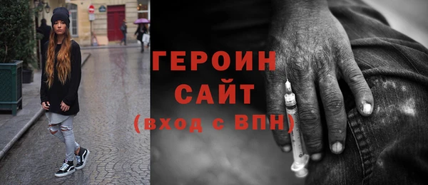 мяу мяу мука Ладушкин