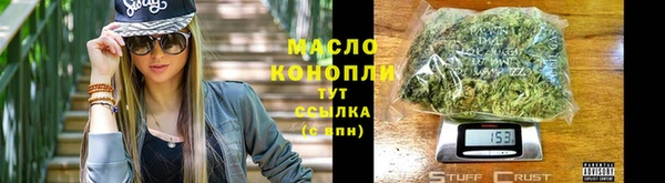 круглые Лабытнанги