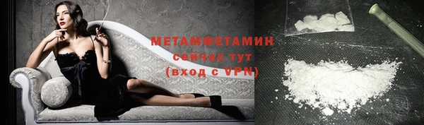 круглые Лабытнанги