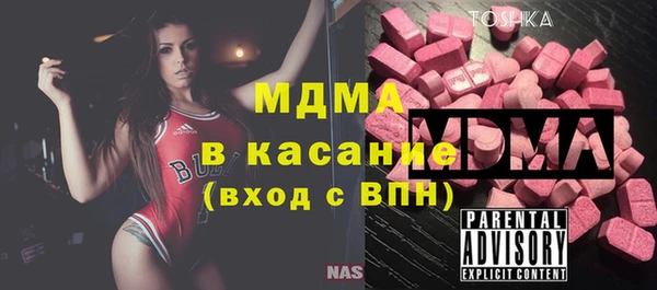 мяу мяу мука Ладушкин