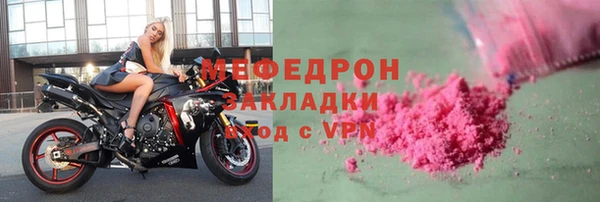 круглые Лабытнанги