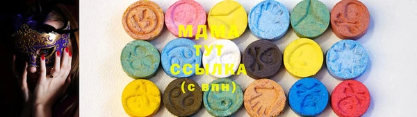 мяу мяу мука Ладушкин