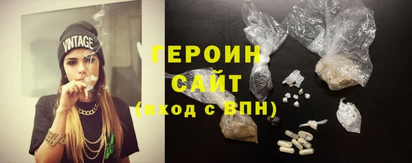 мяу мяу мука Ладушкин