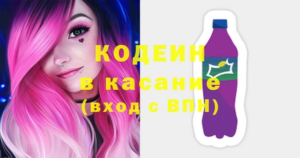 мяу мяу мука Ладушкин