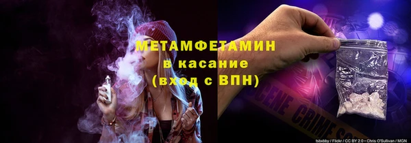 МДПВ Куйбышев