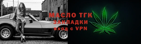 круглые Лабытнанги