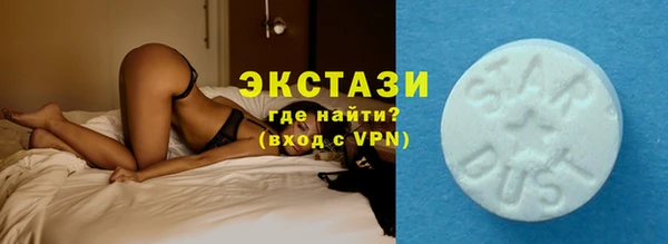 MESCALINE Лагань