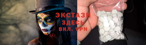 дживик Кукмор