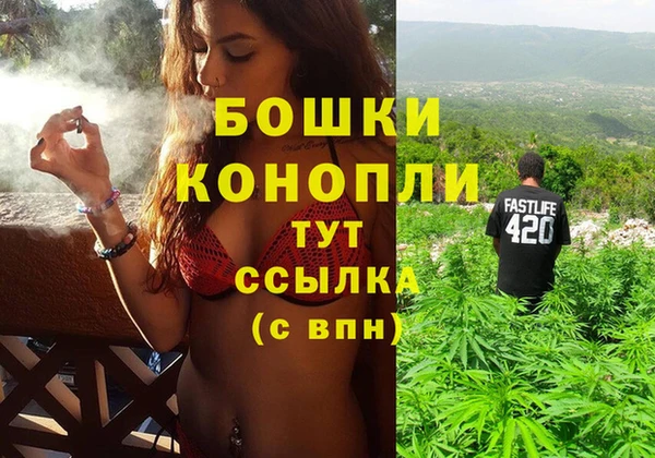 мяу мяу мука Ладушкин