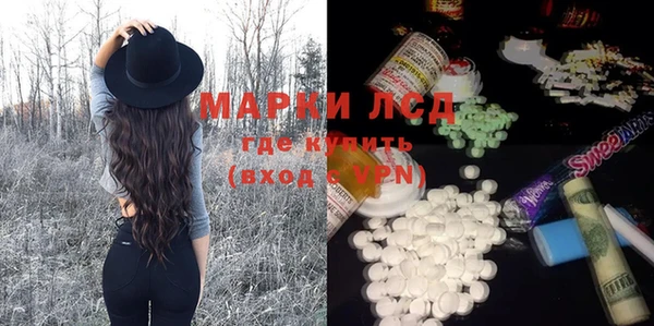 круглые Лабытнанги