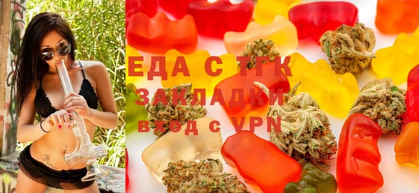 MESCALINE Лагань