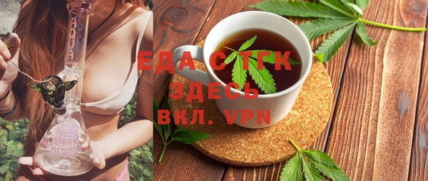 круглые Лабытнанги