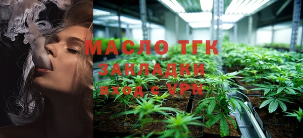 мяу мяу мука Ладушкин