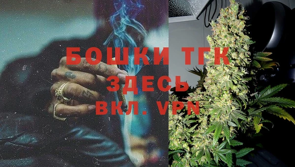 ECSTASY Братск