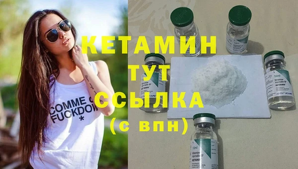 круглые Лабытнанги