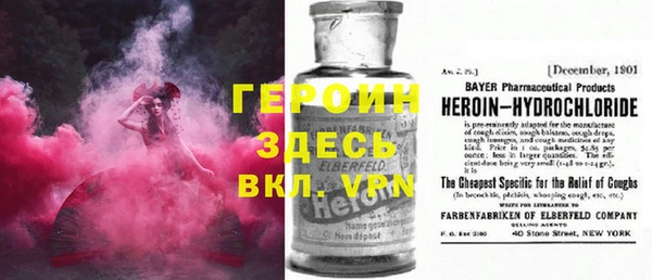 мяу мяу мука Ладушкин