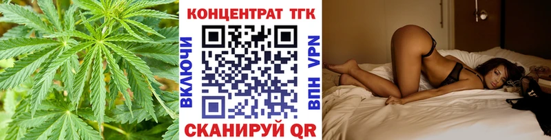 кракен зеркало  закладки  Новопавловск  Дистиллят ТГК Wax 